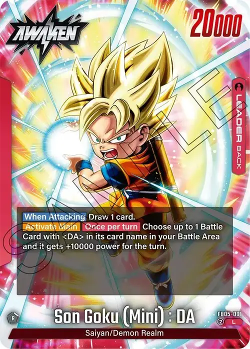 Son Goku (Mini) : DA card art