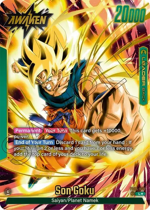 Son Goku (Alternate Art) card art