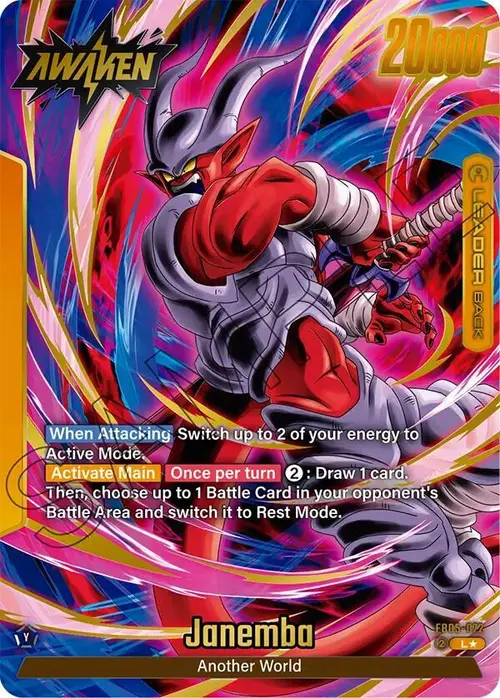 Janemba (Alternate Art) card art