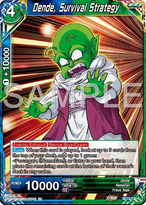 Dende, Survival Strategy card art