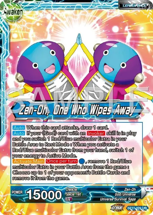 Zen-Oh // Zen-Oh, One Who Wipes Away card art