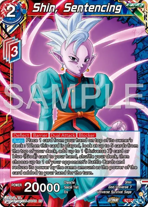 Shin, Sentencing card art