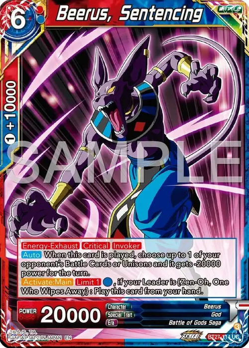 Beerus, Sentencing card art