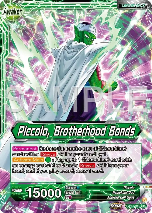Piccolo // Piccolo, Brotherhood Bonds card art