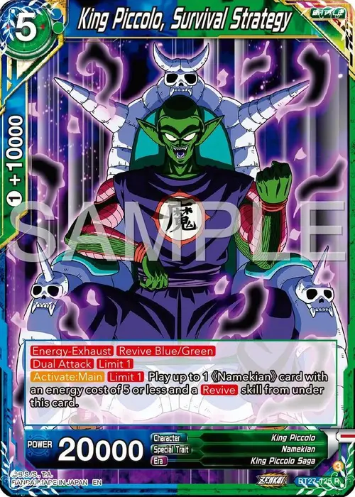 King Piccolo, Survival Strategy card art