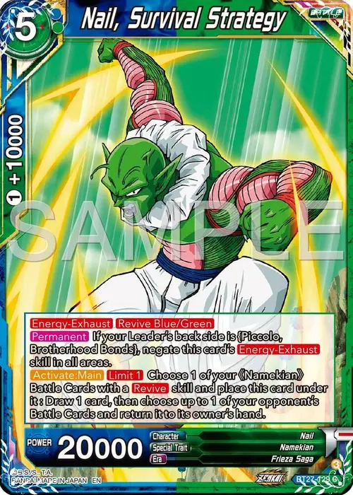 Nail, Survival Strategy card art