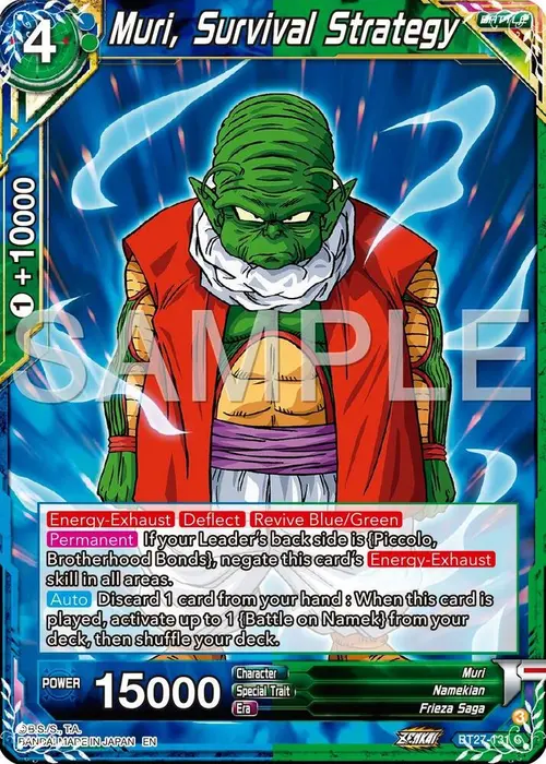 Muri, Survival Strategy card art