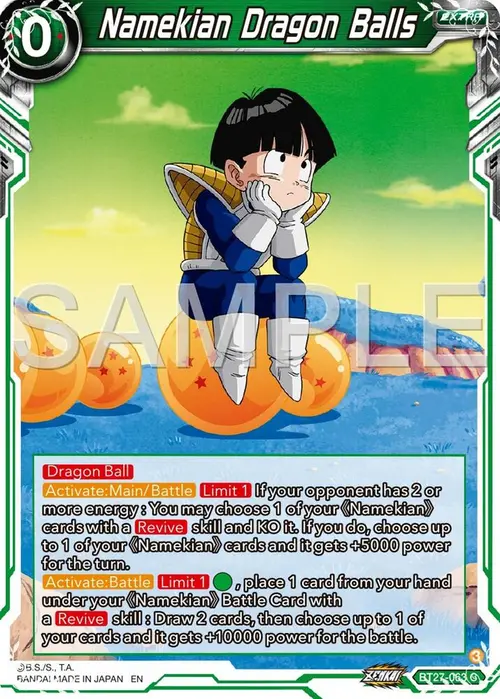 Namekian Dragon Balls card art