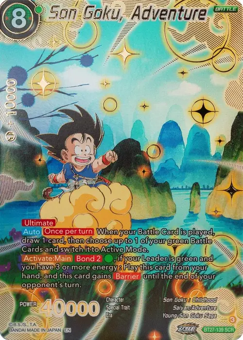 Son Goku, Adventure card art