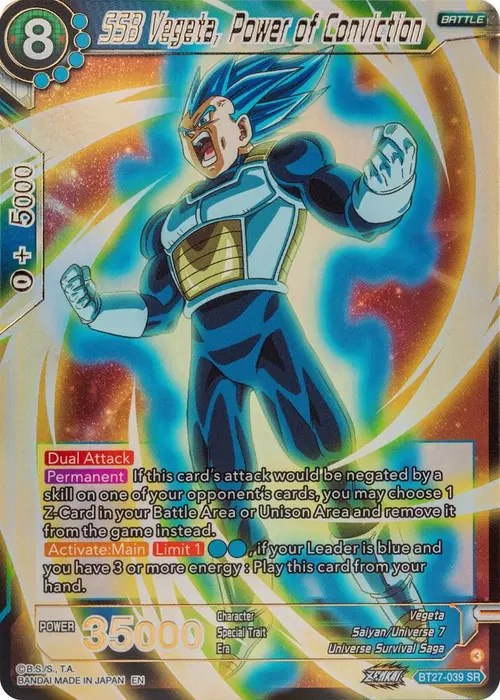 SSB Vegeta, Power of Conviction card art