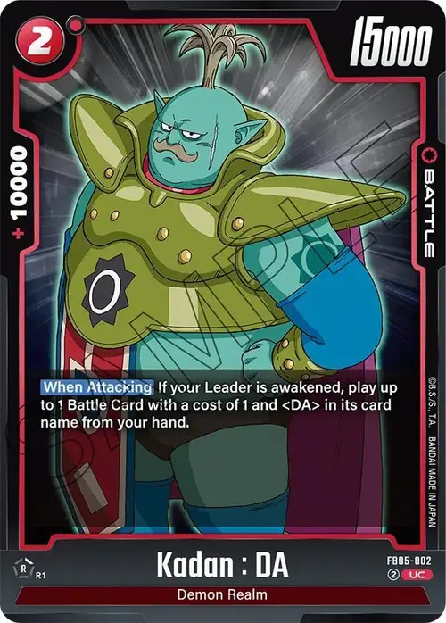 Kadan : DA card art