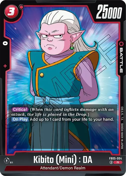 Kibito (Mini) : DA card art