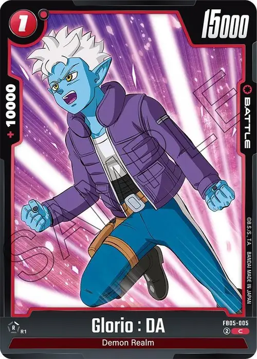 Glorio : DA card art