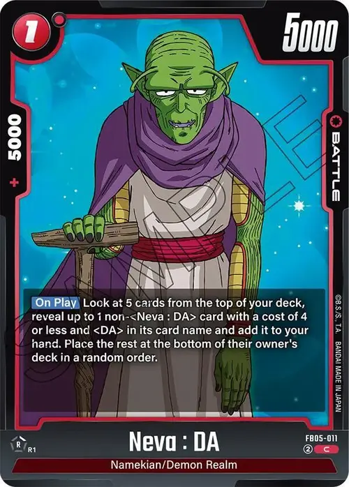Neva : DA card art
