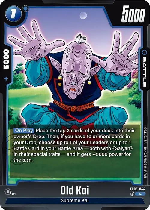 Old Kai card art
