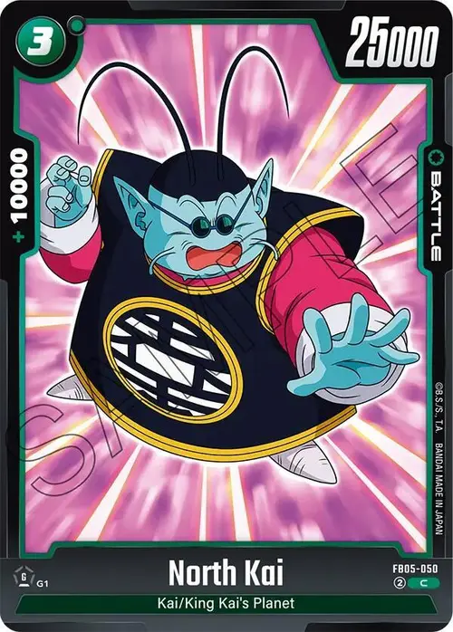 North Kai card art