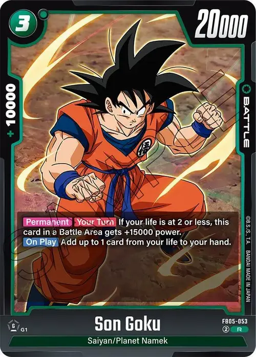 Son Goku card art