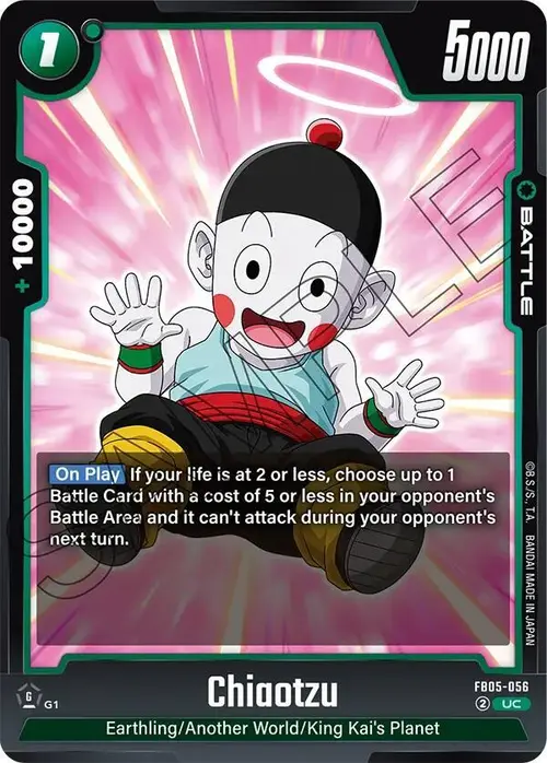 Chiaotzu card art