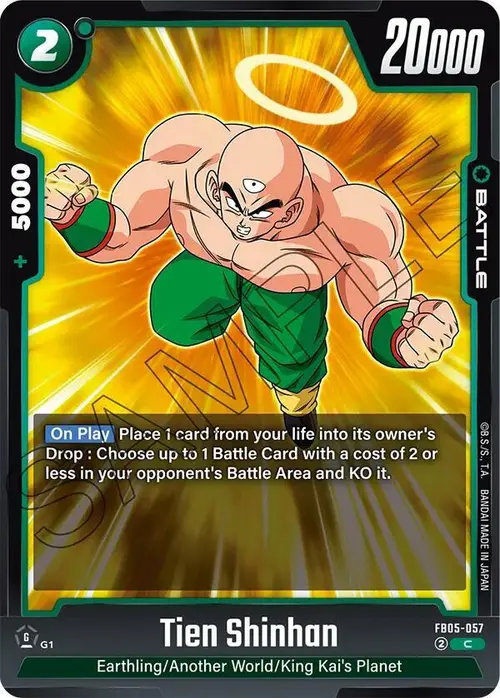Tien Shinhan card art