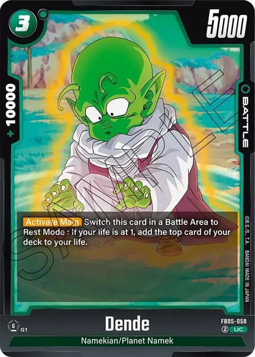 Dende card art