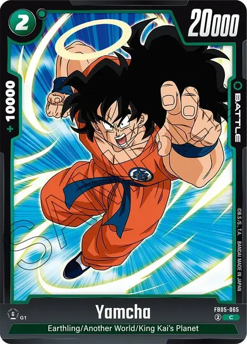 Yamcha card art
