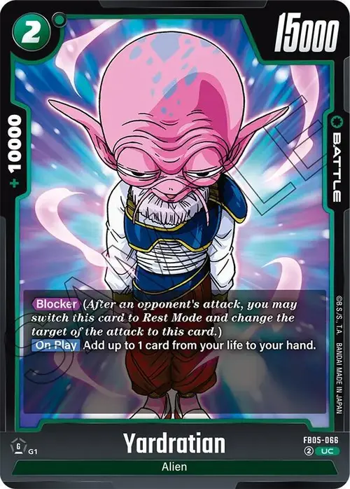 Yardratian card art