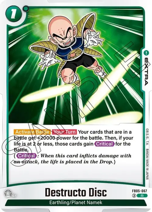 Destructo Disc card art