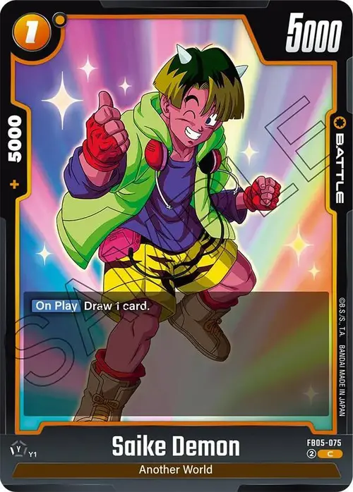 Saike Demon card art