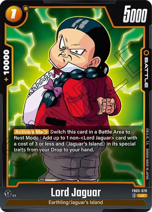 Lord Jaguar card art