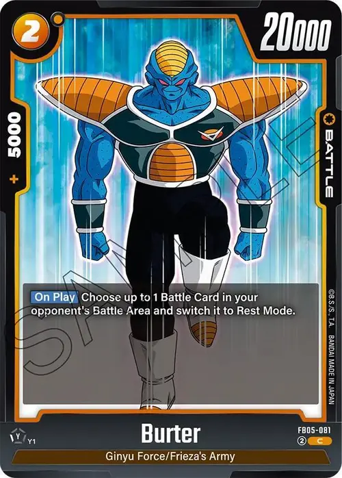 Burter card art