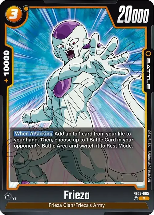 Frieza card art