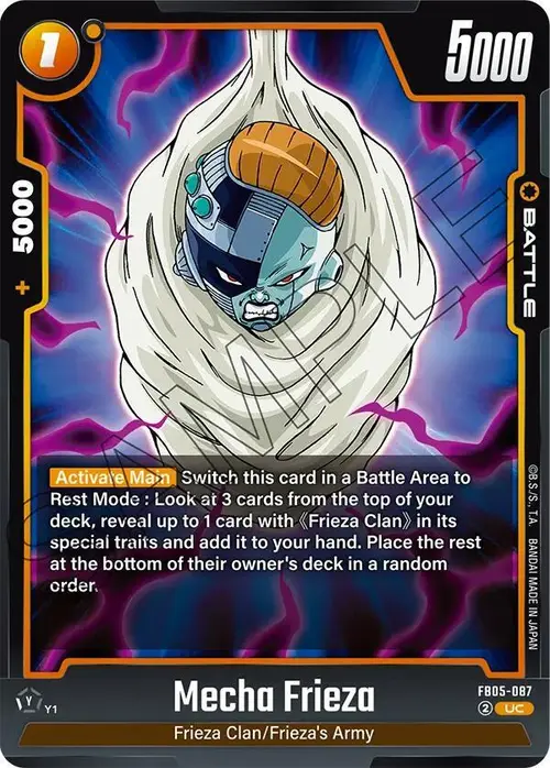 Mecha Frieza card art