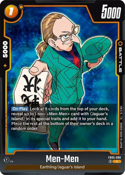 Men-Men card art