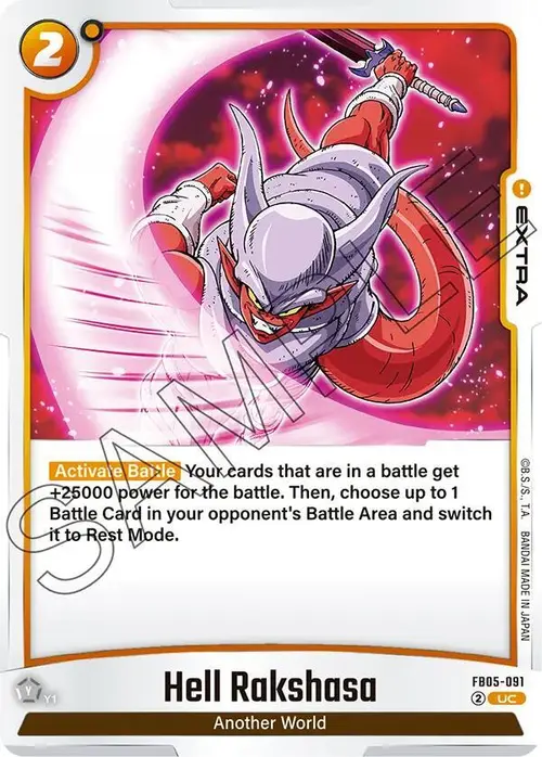 Hell Rakshasa card art
