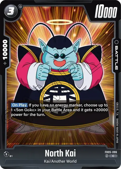 North Kai card art