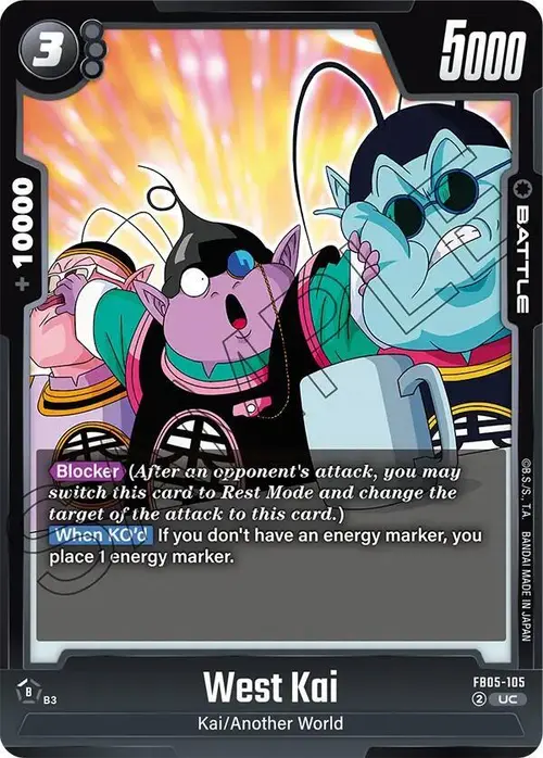 West Kai card art