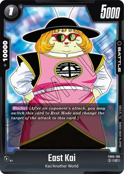 East Kai card art