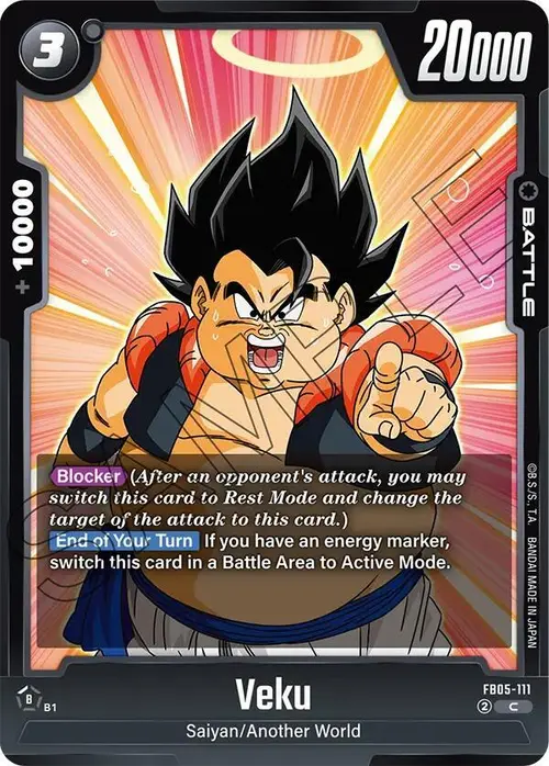Veku card art