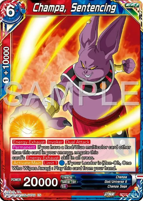 Champa, Sentencing card art