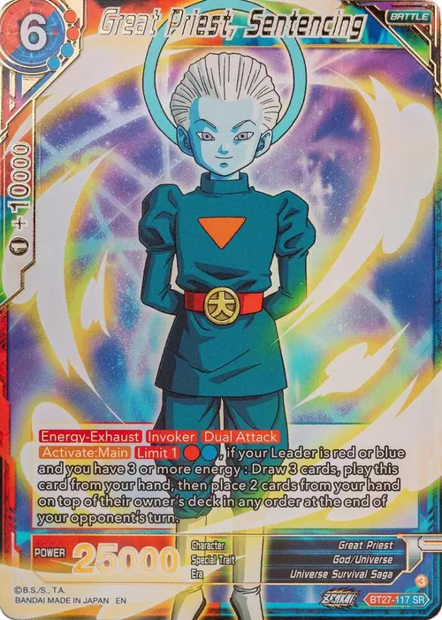 Great Priest, Sentencing card art