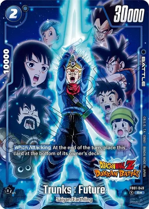 Trunks : Future (Dragon Ball Z Dokkan Battle Alternate Art) card art