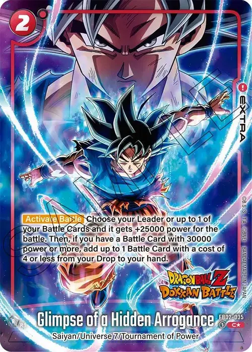 Glimpse of a Hidden Arrogance (Dragon Ball Z Dokkan Battle Alternate Art) card art