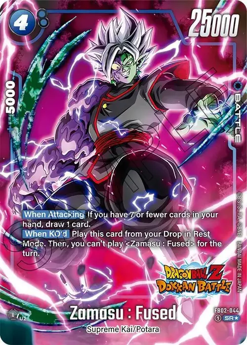 Zamasu : Fused (Dragon Ball Z Dokkan Battle Alternate Art) card art