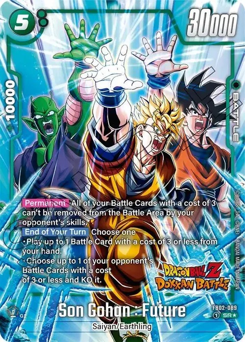 Son Gohan : Future (Dragon Ball Z Dokkan Battle Alternate Art) card art