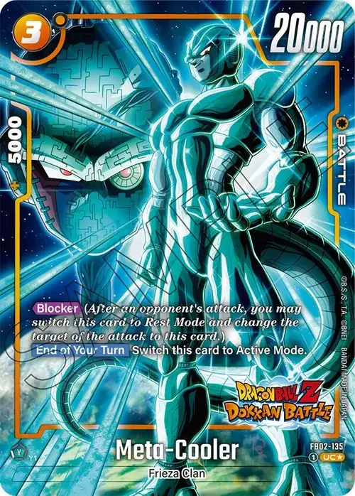 Meta-Cooler (Dragon Ball Z Dokkan Battle Alternate Art) card art