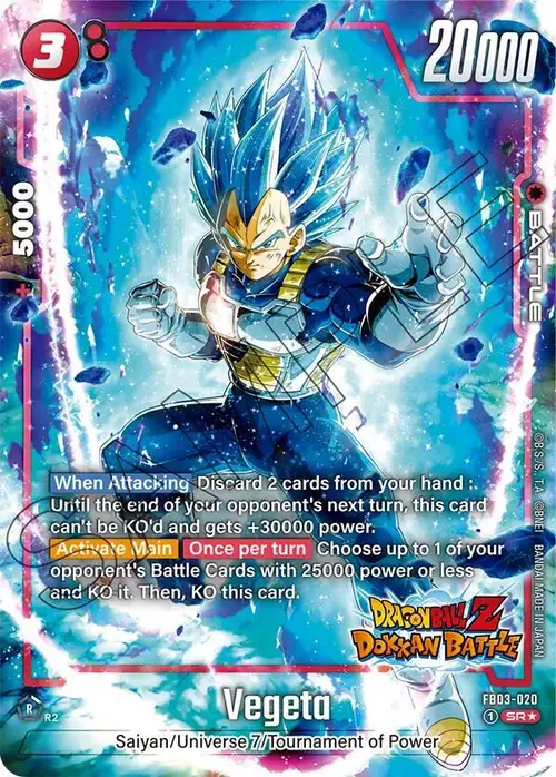 Vegeta (Dragon Ball Z Dokkan Battle Alternate Art) card art