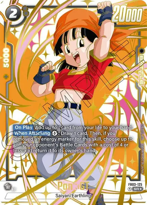 Pan : GT (Alternate Art) card art