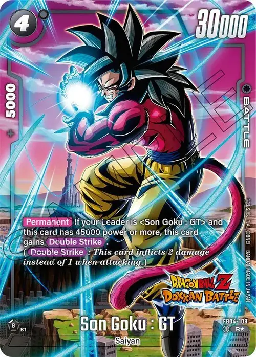 Son Goku : GT (Dragon Ball Z Dokkan Battle Alternate Art) card art