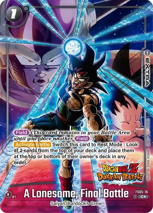A Lonesome, Final Battle (Dragon Ball Z Dokkan Battle Alternate Art) card art