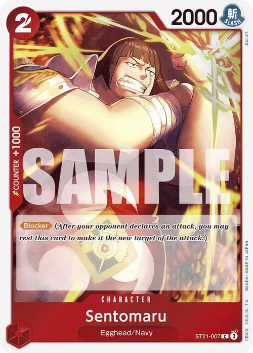 Sentomaru card art